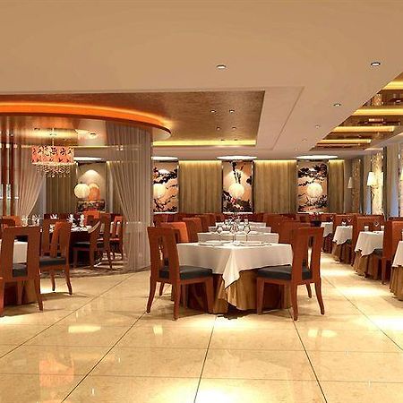 Hangzhou Yingri International Hotel Екстериор снимка