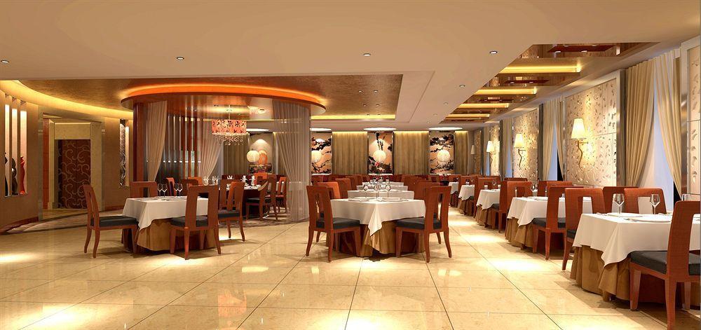 Hangzhou Yingri International Hotel Екстериор снимка